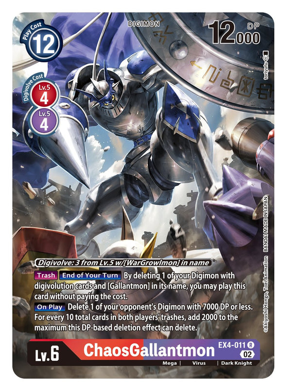 ChaosGallantmon (Alternate Art) - EX4-011 - Rare available at 401 Games Canada