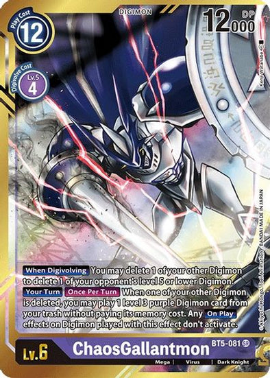 ChaosGallantmon (Alternate Art - Kenji Watanabe) - BT5-081 - Super Rare available at 401 Games Canada