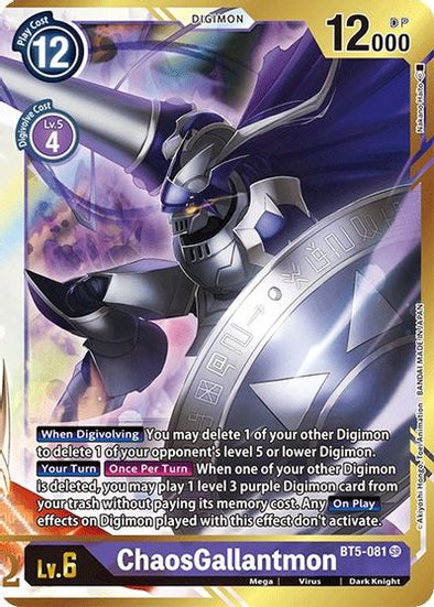 ChaosGallantmon (Alternate Art - Nakano Haito) - BT5-081 - Super Rare available at 401 Games Canada