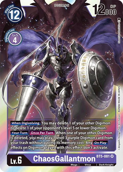 ChaosGallantmon - BT5-081 - Super Rare available at 401 Games Canada