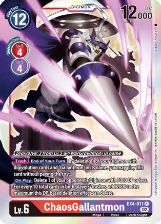 ChaosGallantmon - EX4-011 - Rare available at 401 Games Canada