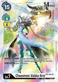 Chaosmon: Valdur Arm - BT4-091 - Super Rare available at 401 Games Canada