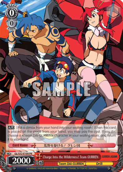 Charge Into the Wilderness! Team GURREN - GL/S52-E104 - Promo available at 401 Games Canada