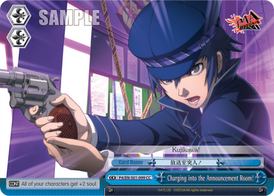 Charging into the Announcement Room! - P4/EN-S01-099 - Climax Common available at 401 Games Canada