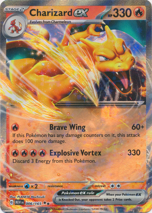 401 Games Canada - Charizard ex - 006/165 - Double Rare 401 Games Canada - Charizard ex - 006/165 - Double Rare