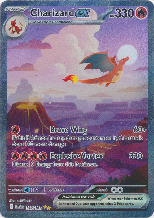 Charizard ex - 199/165 - Special Illustration Rare