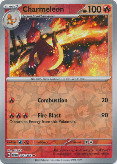 Charmeleon - 005/165 - Uncommon - Reverse Holo available at 401 Games Canada