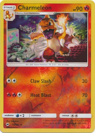 Charmeleon - 19/147 - Uncommon - Reverse Holo available at 401 Games Canada