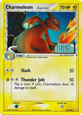 Charmeleon - 30/100 - Uncommon - Reverse Holo available at 401 Games Canada