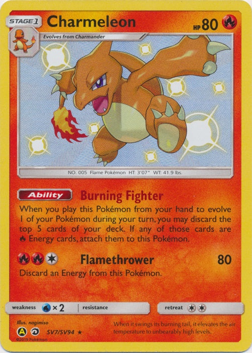 Charmeleon - SV7/SV94 - Shiny Rare available at 401 Games Canada