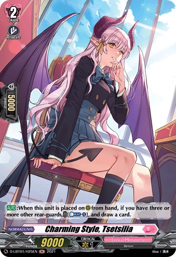 Charming Style, Tsetsilia - D-LBT01/H25 - Holo Rare available at 401 Games Canada