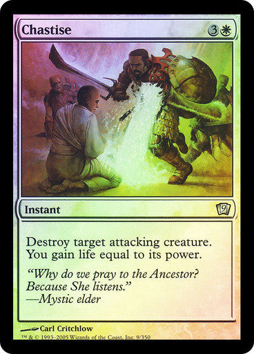 Canada's Source for MTG Cards and Magic The Gathering Sealed!