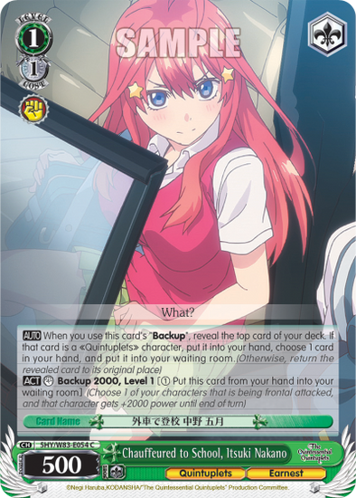 Chauffeured to School, Itsuki Nakano - 5HY/W83-E054 - Common available at 401 Games Canada