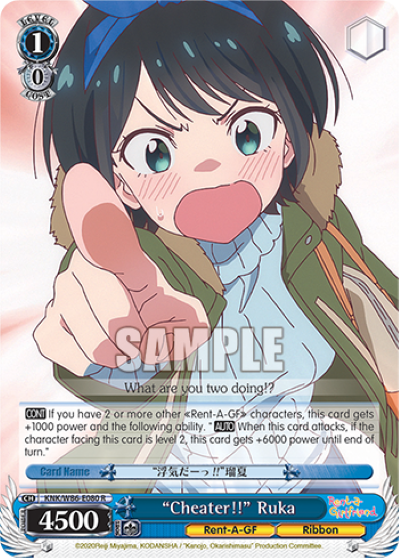 "Cheater!!" Ruka - KNK-W86-E080 - Rare available at 401 Games Canada