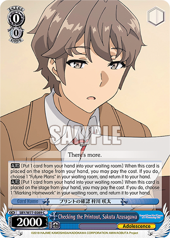 Checking the Printout, Sakuta Azusagawa - SBY/W77-E089 - Common available at 401 Games Canada