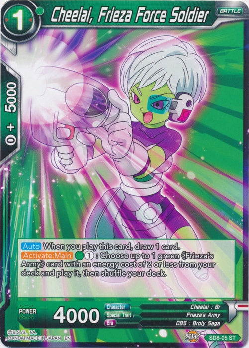 Cheelai, Frieza Force Soldier - SD8-05 - Starter Rare (Reprint) available at 401 Games Canada