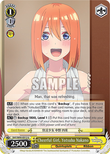 Cheerful Girl, Yotsuba Nakano - 5HY/W90-E012 - Uncommon available at 401 Games Canada