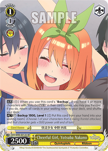 Cheerful Girl, Yotsuba Nakano - 5HY/W90-E012S - Super Rare available at 401 Games Canada