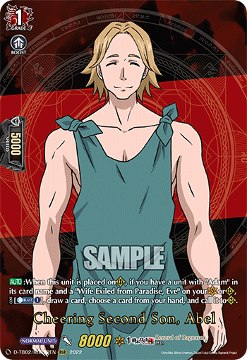 Cheering Second Son, Abel - D-TB02/RGR62 - Ragnarok Rare available at 401 Games Canada