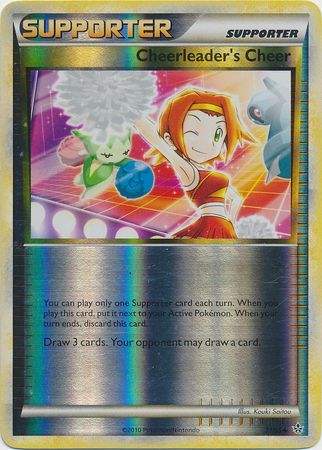 Cheerleader's Cheer - 71/95 - Uncommon - Reverse Holo available at 401 Games Canada