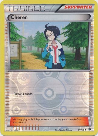 Cheren - 91/98 - Uncommon - Reverse Holo available at 401 Games Canada