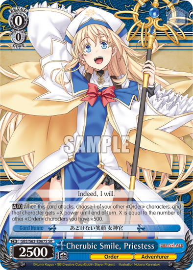 Cherubic Smile, Priestess - GBS/S63-E067S - Super Rare available at 401 Games Canada