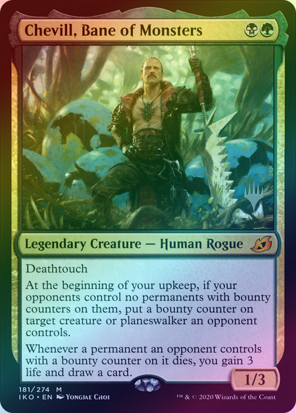 401 Games Canada - Chevill, Bane of Monsters