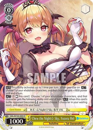 Chew the Night Sky, Yozora Mel - HOL/W104-E005R - Rare available at 401 Games Canada