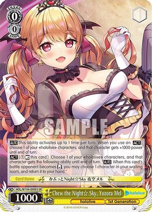 Chew the Night Sky, Yozora Mel (SR) - HOL/W104-E005SR - Super Rare available at 401 Games Canada