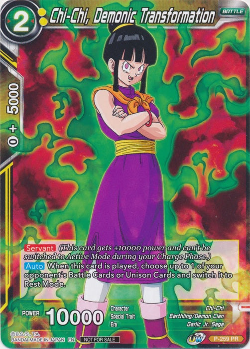 Chi-Chi, Demonic Transformation - P-259 - Tournament Promo available at 401 Games Canada