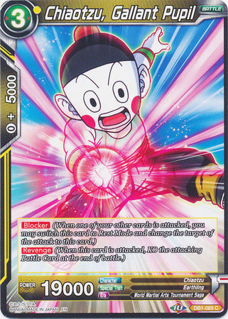 Chiaotzu, Gallant Pupil - DB1-069 - Common available at 401 Games Canada