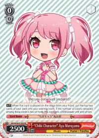 'Chibi Character' Aya Maruyama (PR) available at 401 Games Canada