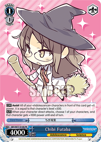 Chibi Futaba - SBY/W77-E106 - Promo available at 401 Games Canada