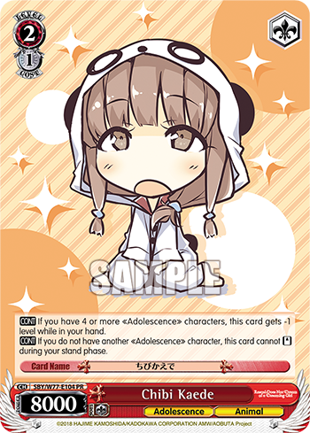 Chibi Kaede - SBY/W77-E104 - Promo available at 401 Games Canada