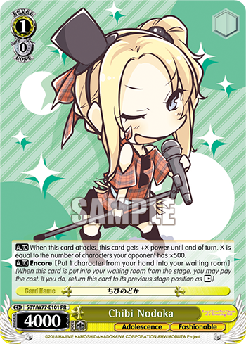 Chibi Nodoka - SBY/W77-E101 - Promo available at 401 Games Canada