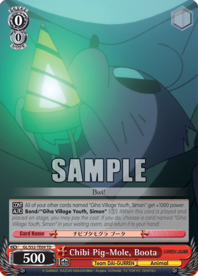 Chibi Pig-Mole, Boota - GL/S52-TE09 - Trial Deck available at 401 Games Canada