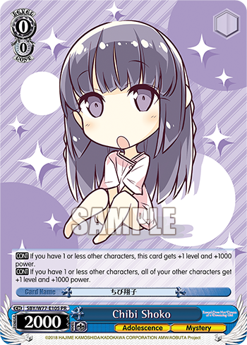 Chibi Shoko - SBY/W77-E105 - Promo available at 401 Games Canada