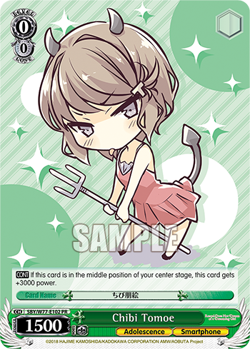 Chibi Tomoe - SBY/W77-E102 - Promo available at 401 Games Canada