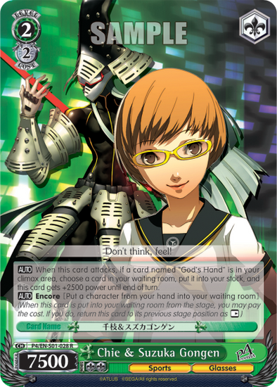 Chie & Suzuka Gongen - P4/EN-S01-028 - Rare available at 401 Games Canada