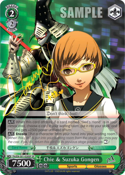 Chie & Suzuka Gongen - P4/EN-S01-028SP - Special Rare available at 401 Games Canada