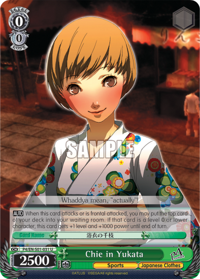 Chie in Yukata - P4/EN-S01-031 - Uncommon available at 401 Games Canada