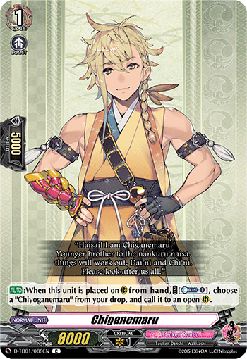 Chiganemaru - D-TB01/089 - Common available at 401 Games Canada