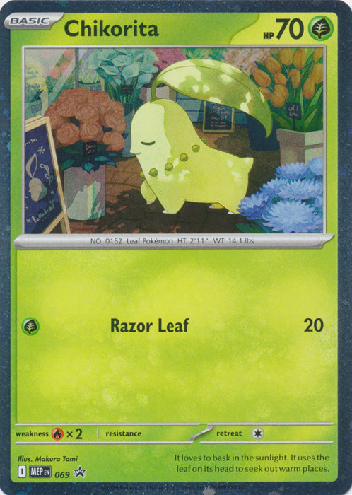 Chikorita - MEP069 - Promo (Cosmos Holo)