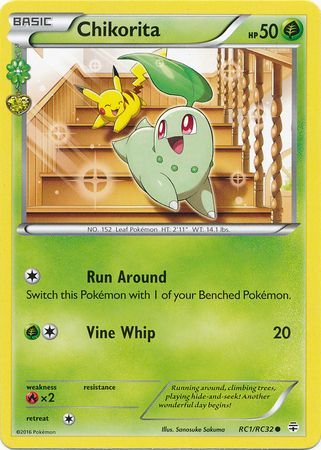 Chikorita - RC1/RC32 - Common available at 401 Games Canada