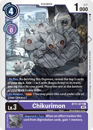 Chikurimon - BT11-077 - Uncommon available at 401 Games Canada