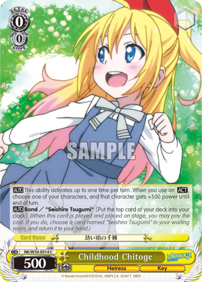 Childhood Chitoge - NK/W30-E014 - Common available at 401 Games Canada