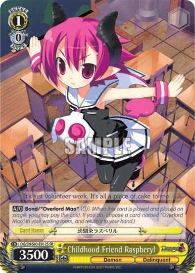 Childhood Friend Raspberyl - DG/EN-S03-E012S - Super Rare available at 401 Games Canada