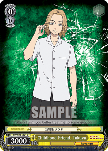 Childhood Friend, Takuya (Common) available at 401 Games Canada