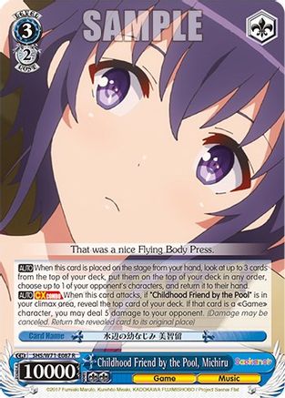 Childhood Friend by the Pool, Michiru - SHS/W71-E087 - Rare available at 401 Games Canada