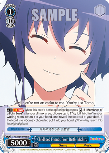 Childhood Friends From Birth, Michiru - SHS/W56-E083 - Rare available at 401 Games Canada